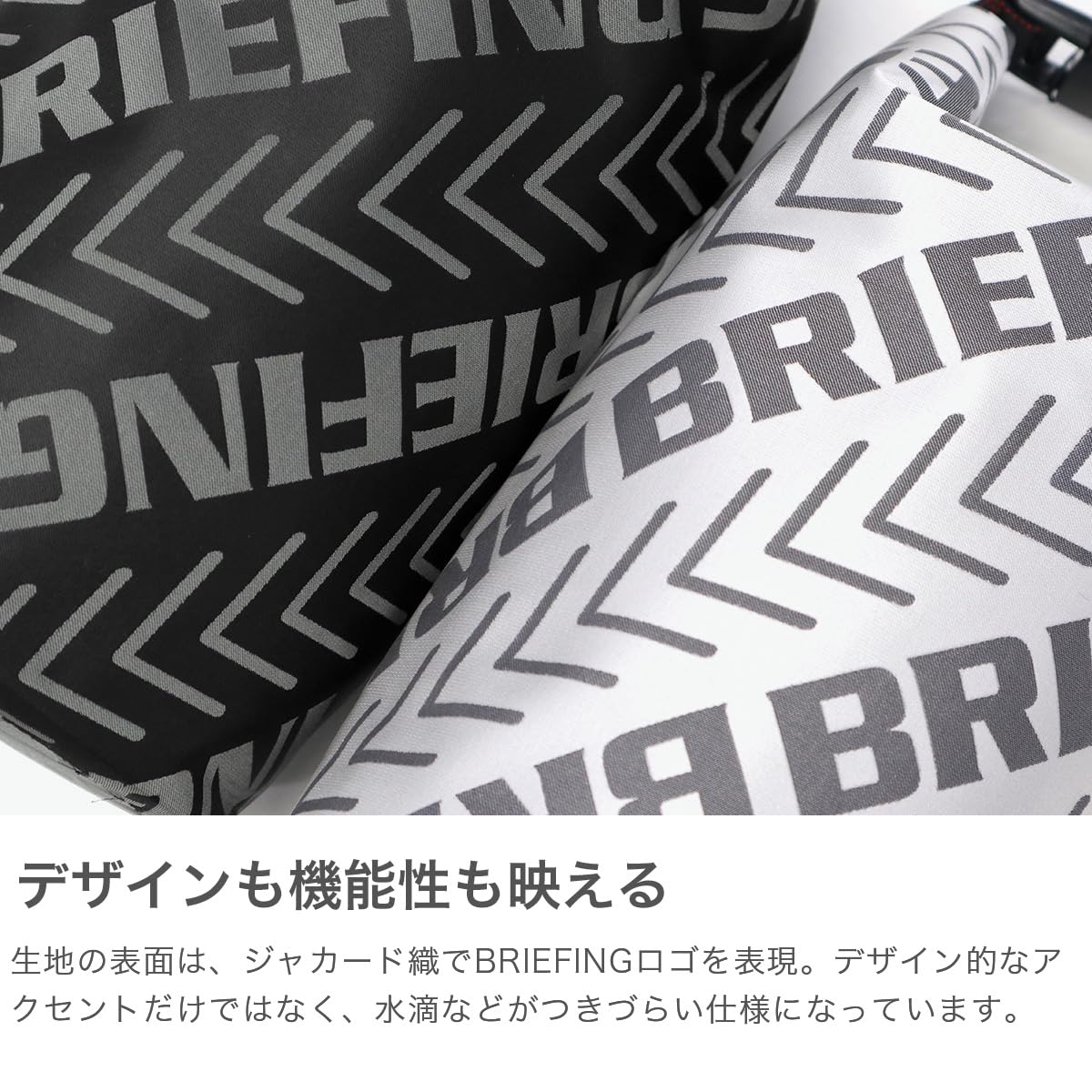 新品 BRIEFING ブリーフィングバイアスロゴジャガードアイスバッグホワイト 新品 BRIEFING ブリーフィングバイアスロゴジャガードアイス