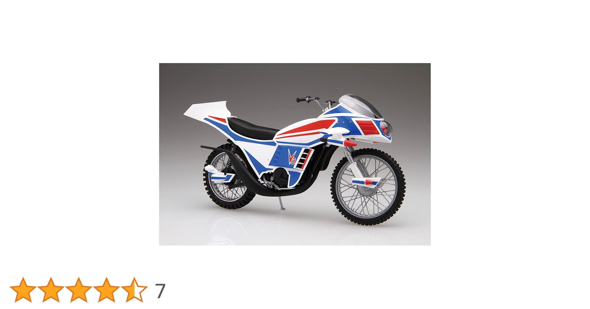 フジミ模型 1/12 スーパーヒーローシリーズNo.02 ハリケーン khxv5rg Amazon | 1/12 スーパーヒーローシリーズNo.02 ハリケーン