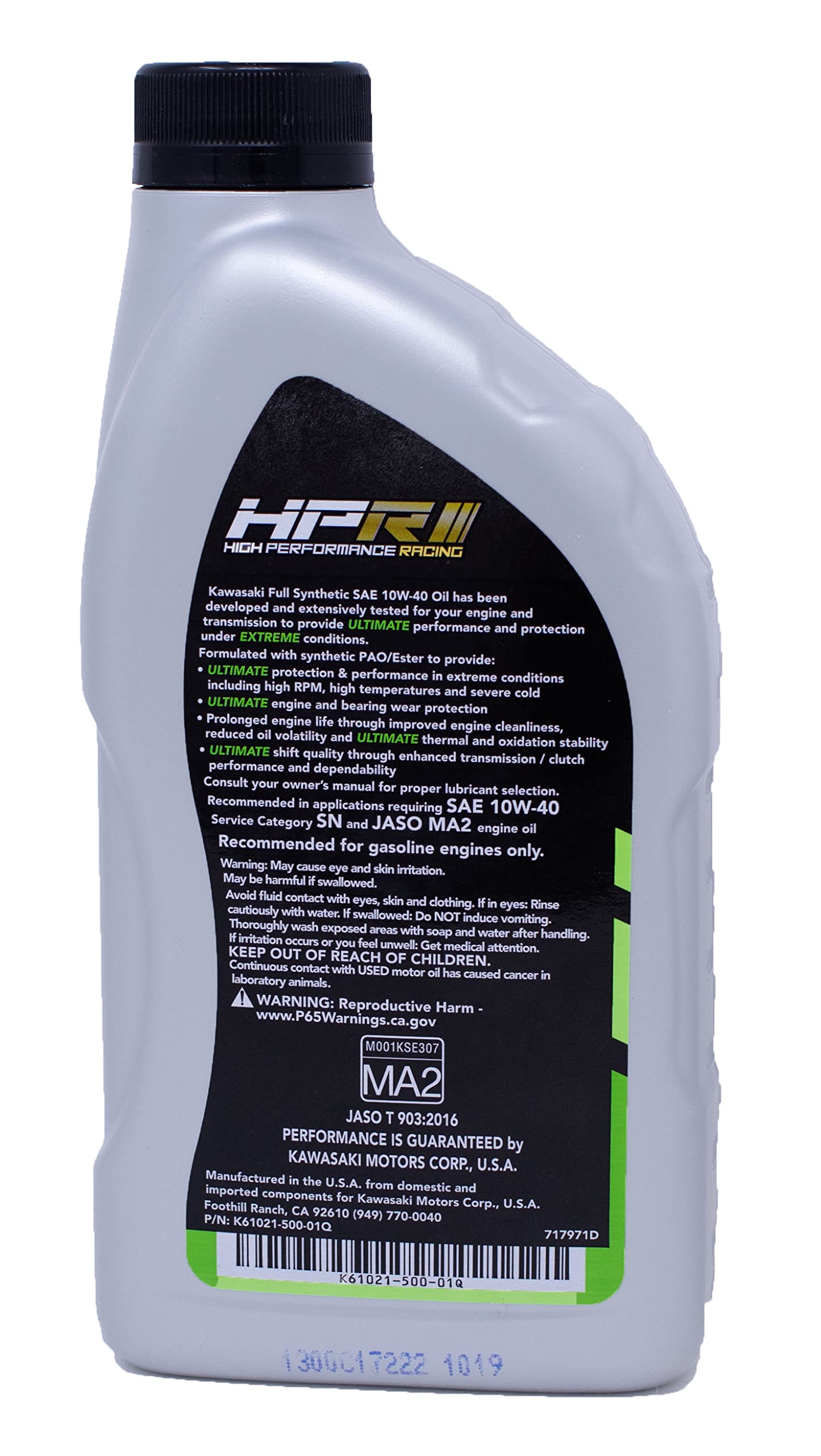 Edwards Full Synthetic Oil Bundle fits Kawasaki Motorcycles, ATVs and SxS Vehicles