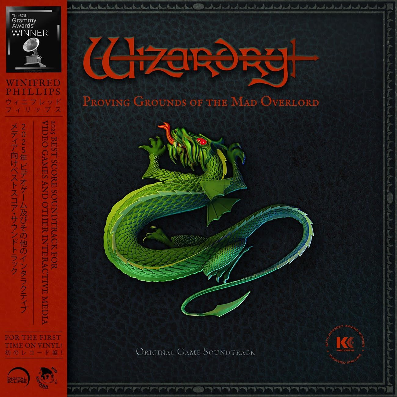 WIZARDRY: PROVING GROUNDS OF THE MAD OVERLORD (ORIGINAL GAME SOUNDTRACK) [VINYL]