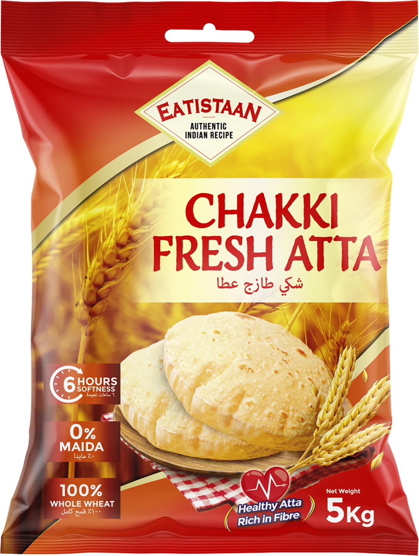Eatistaan Chakki Atta 5 kg