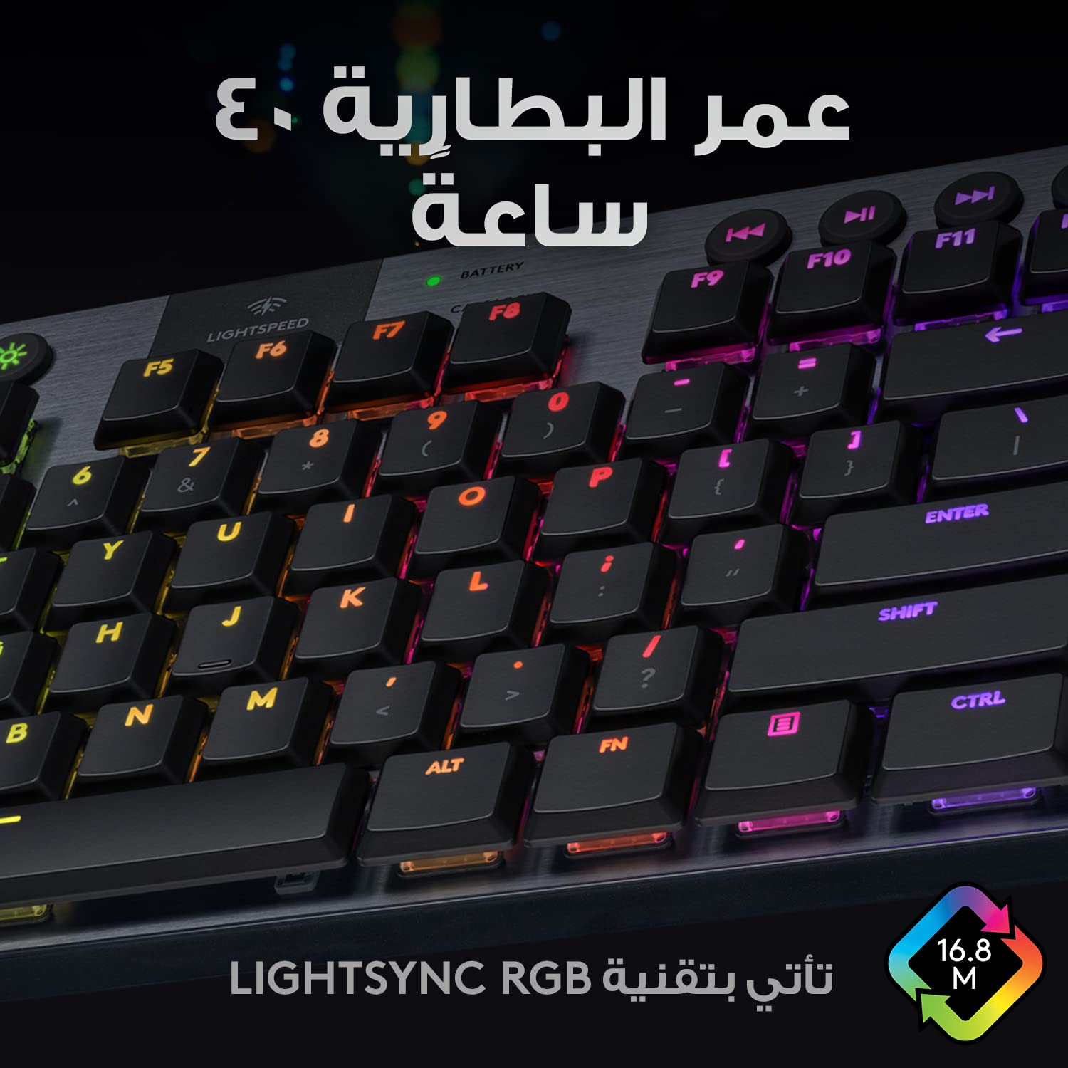 Logitech Gaming G915 TKL Tastatur US (920-009503) (920009503)