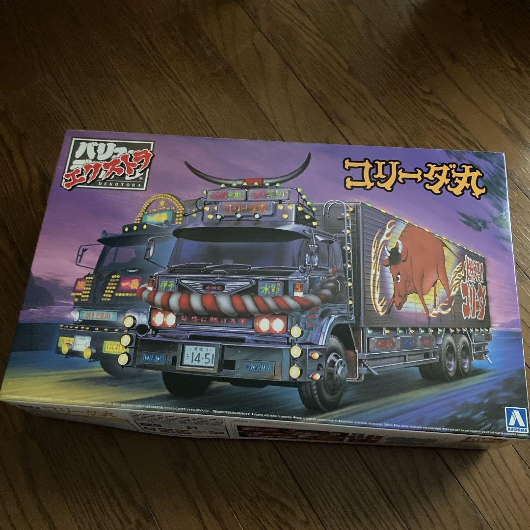 Amazon.co.jp: 椎名急送コリーダ丸 132 : Toys & Games