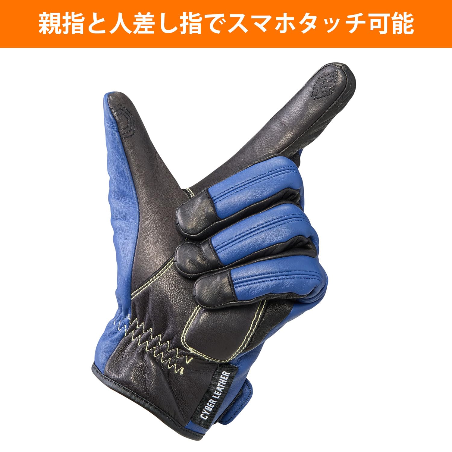 Amazon.co.jp: Yamaha Engine 90792-G105W Riding Gloves YL4005 Cyber
