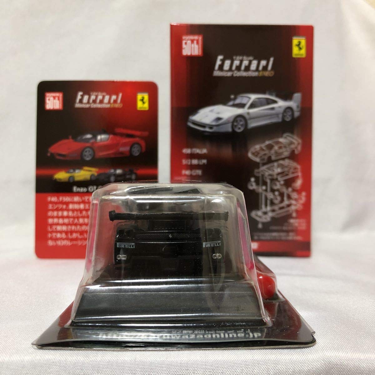 Amazon | 未組立 京商 1/64 Ferrari Enzo GT Concept フェラーリ 黒色