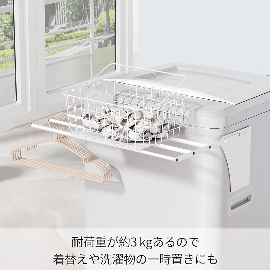 ペニーワイズ タオルハンガー ブランケットラック ペニーワイズ THE PENNY WISE タオルハンガー ブランケットラック