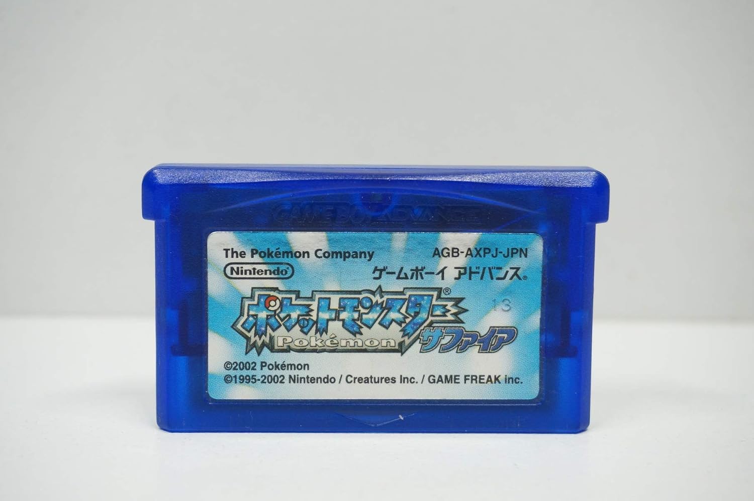 Pocket Monsters Sapphire (Pokemon), Japanese Game Boy Advance Import