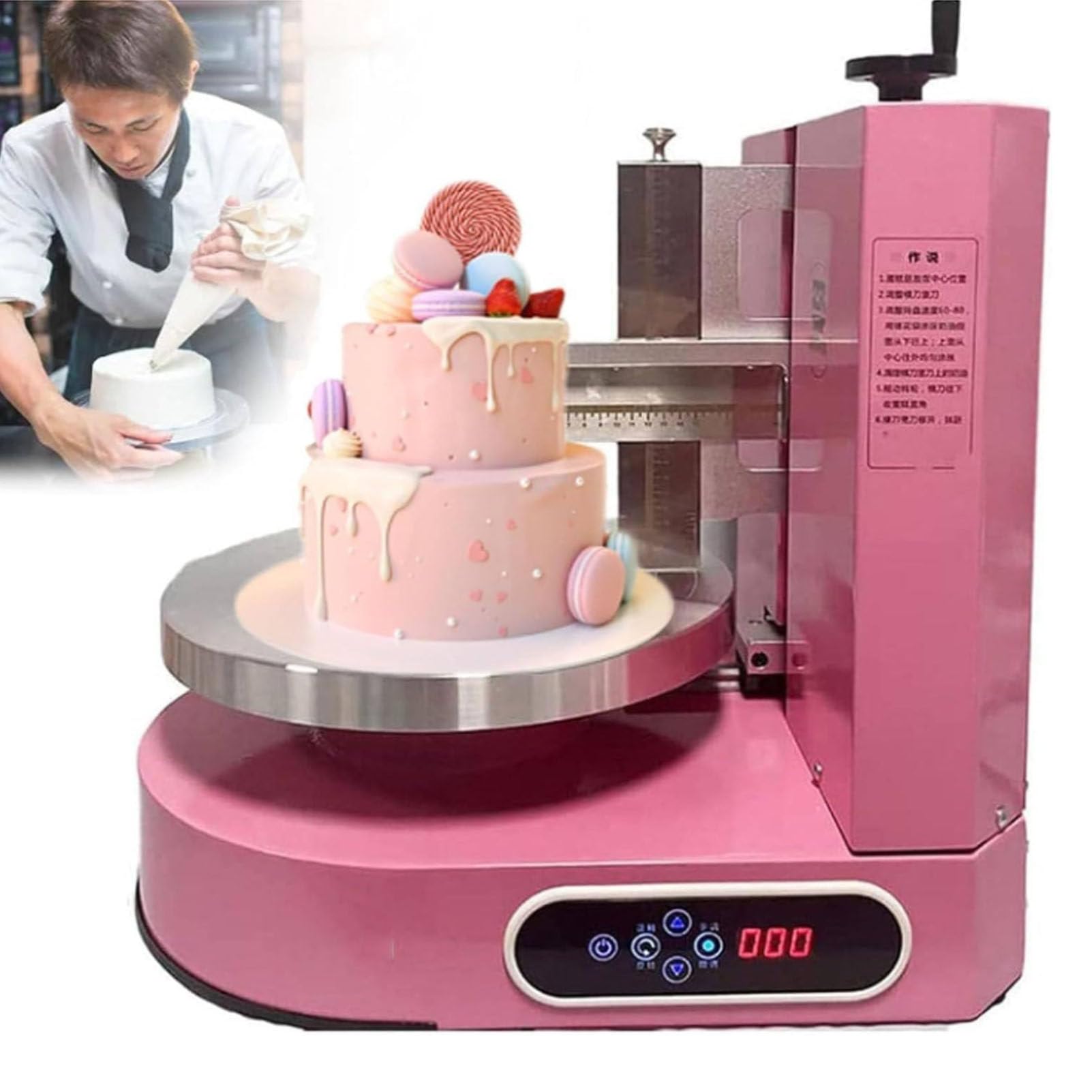 Przenośny automatyczny skrobak do dekorowania ciast regulowany lukier do ciasta narzędzie do tortów urodzinowych nadaje się do cukierni (Pink)