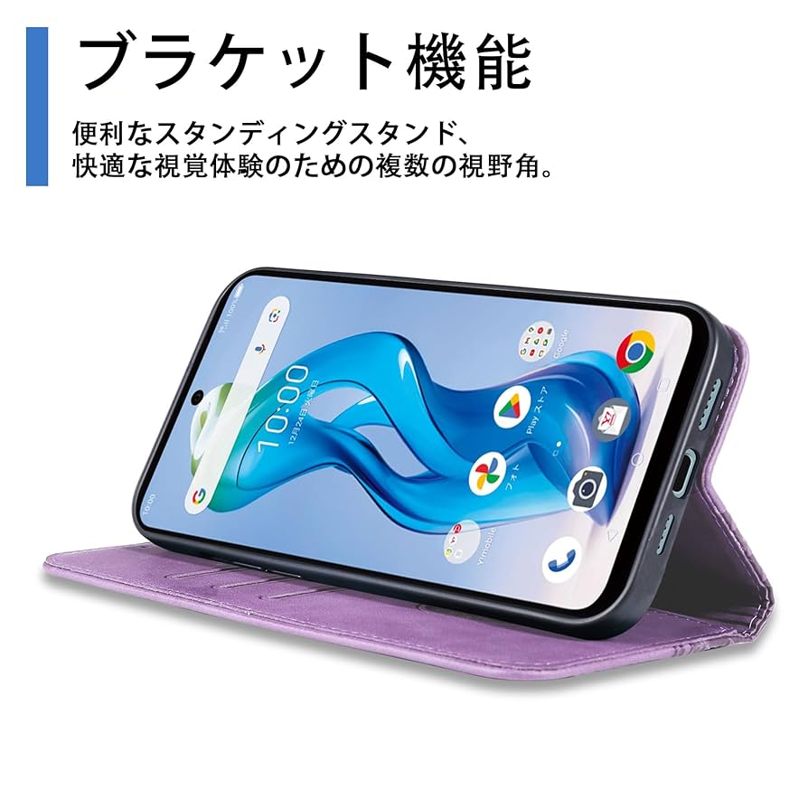 Amazon.co.jp: Gedurya nubia S 5G ケース 手帳型 A403ZT ケース