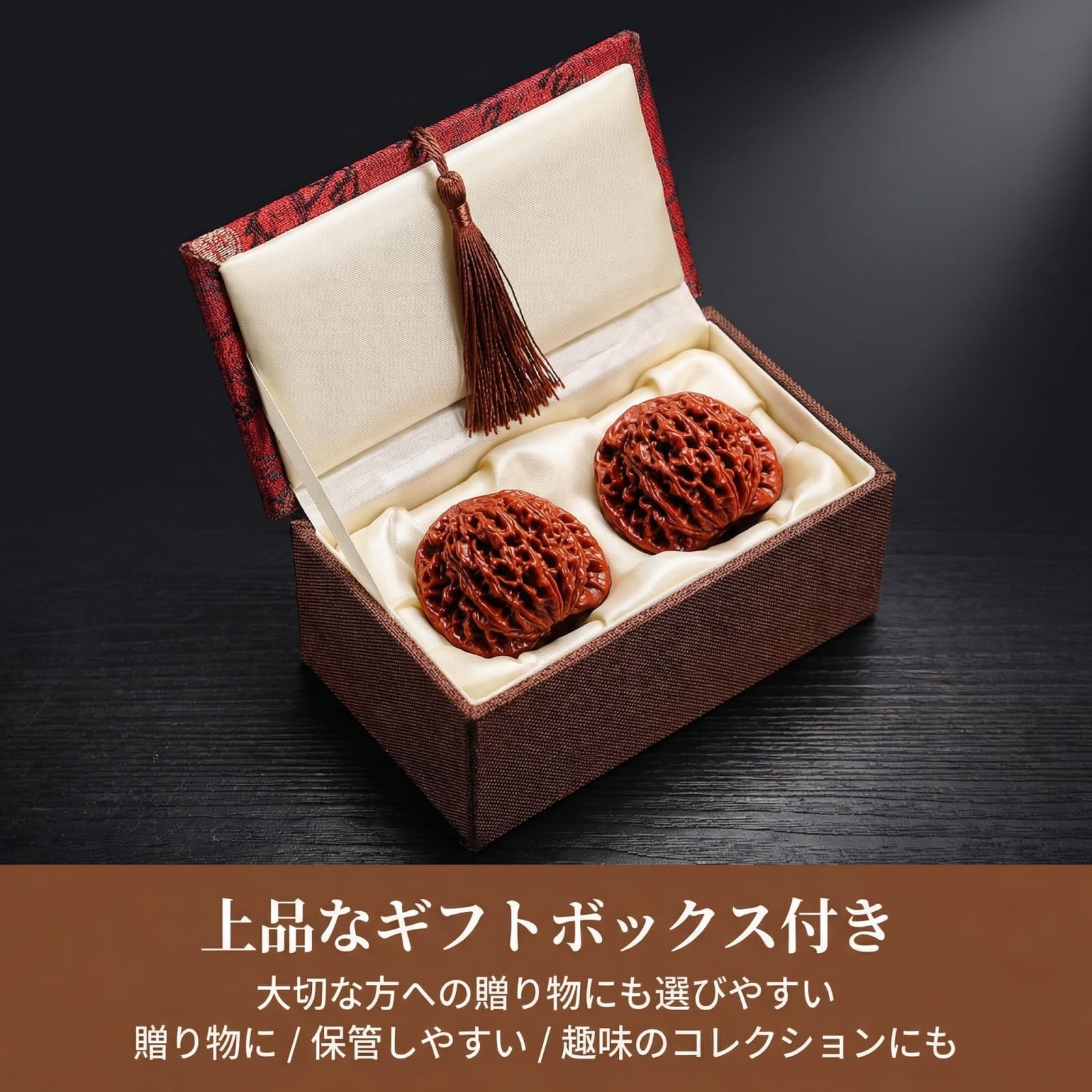 文玩くるみ 細かな凹凸模様 手のひらサイズ 46mm No.1 文玩くるみ 細か