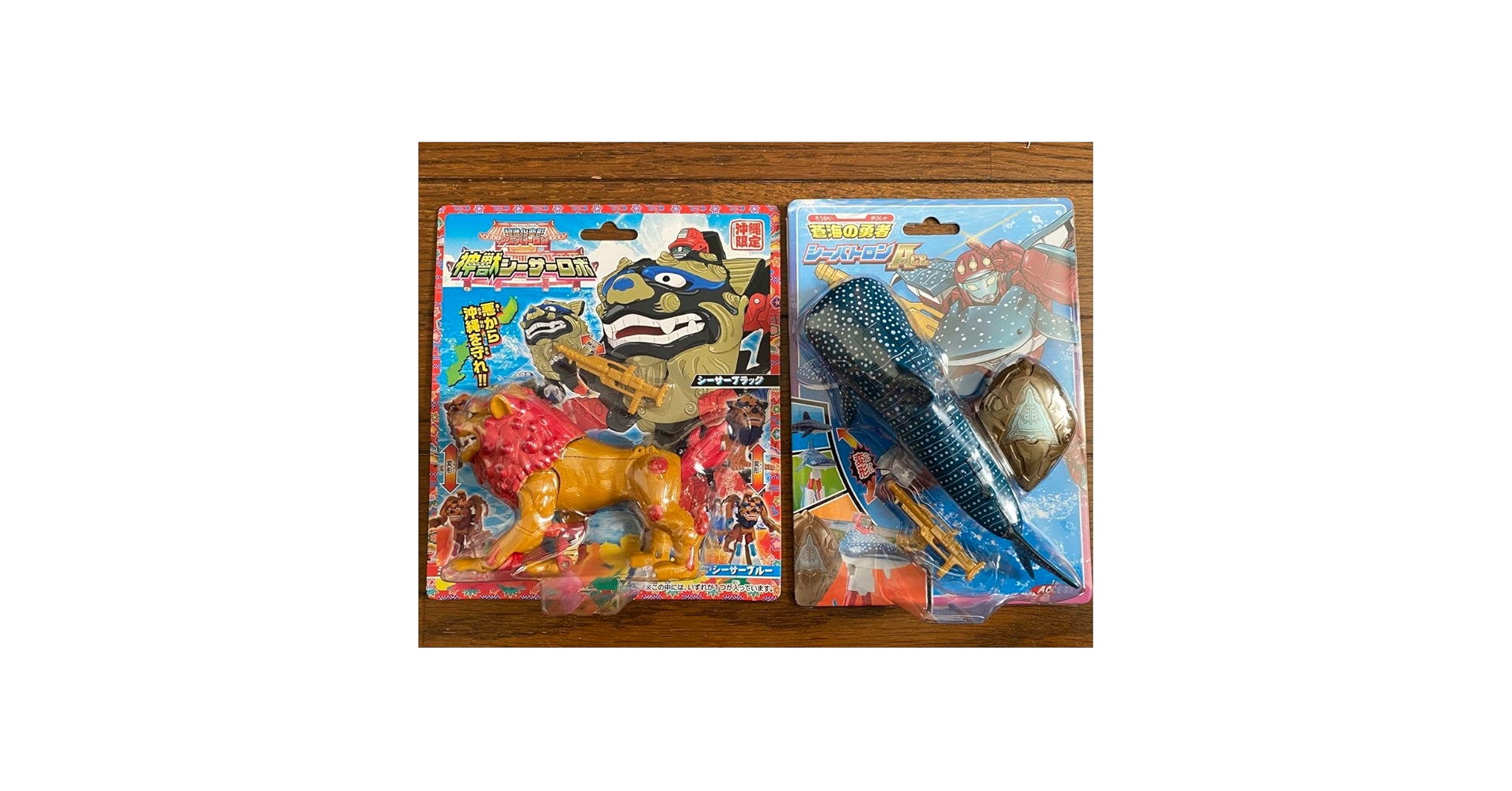 Amazon.co.jp: 沖縄限定 アニバトロンの 神獣シーサーロボ