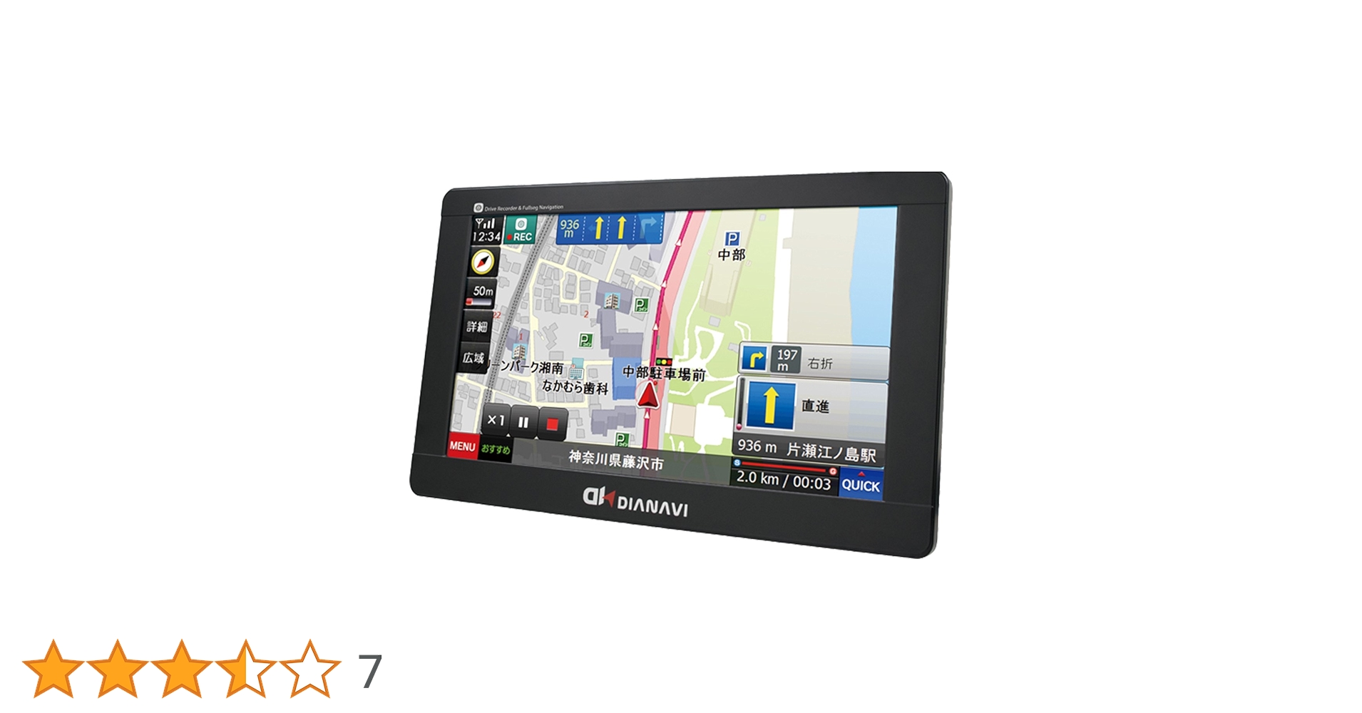 ナナティーナ エンプレイス nPLACE DNCー774A 7インチ ワンセグポータブル