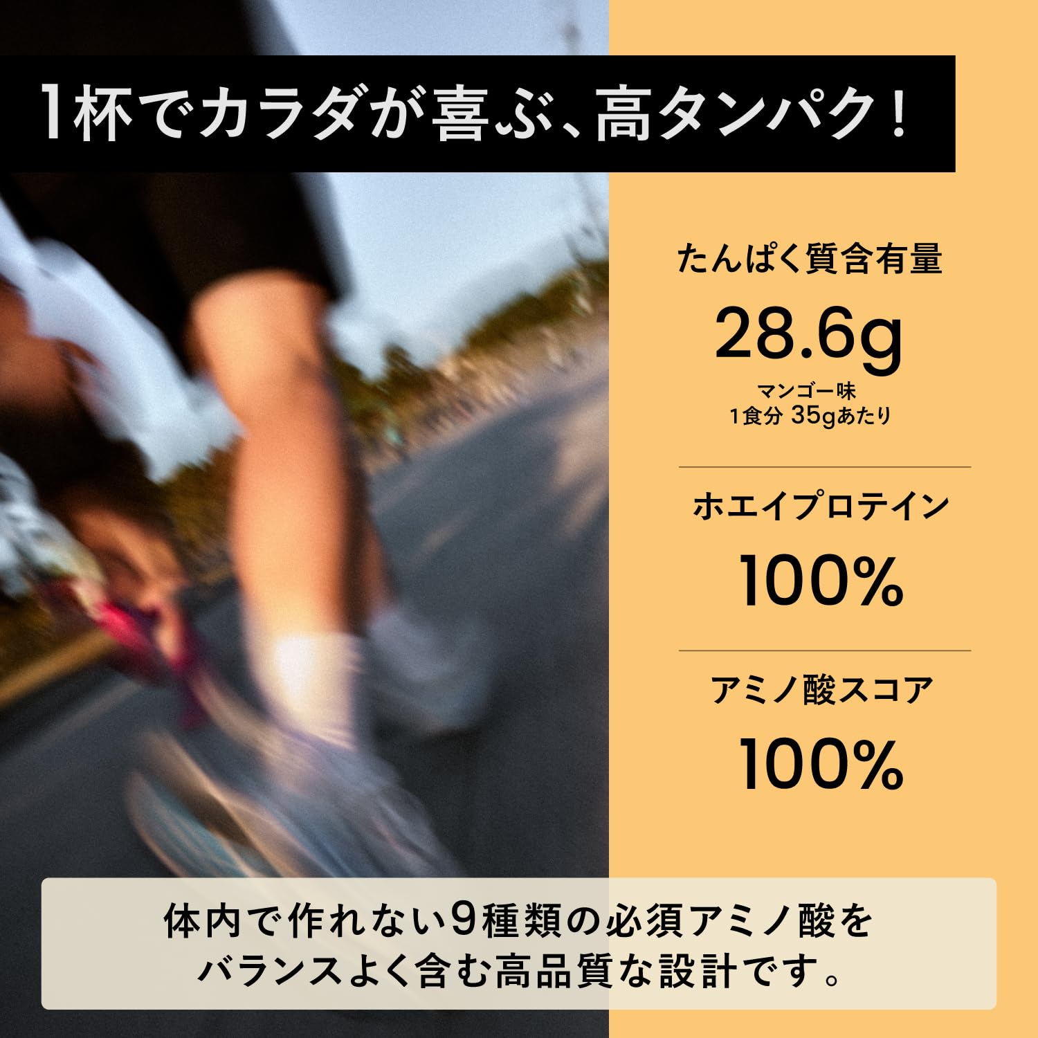 Amazon | エゾボリック ホエイ プロテイン アイソレート WPI 3kg