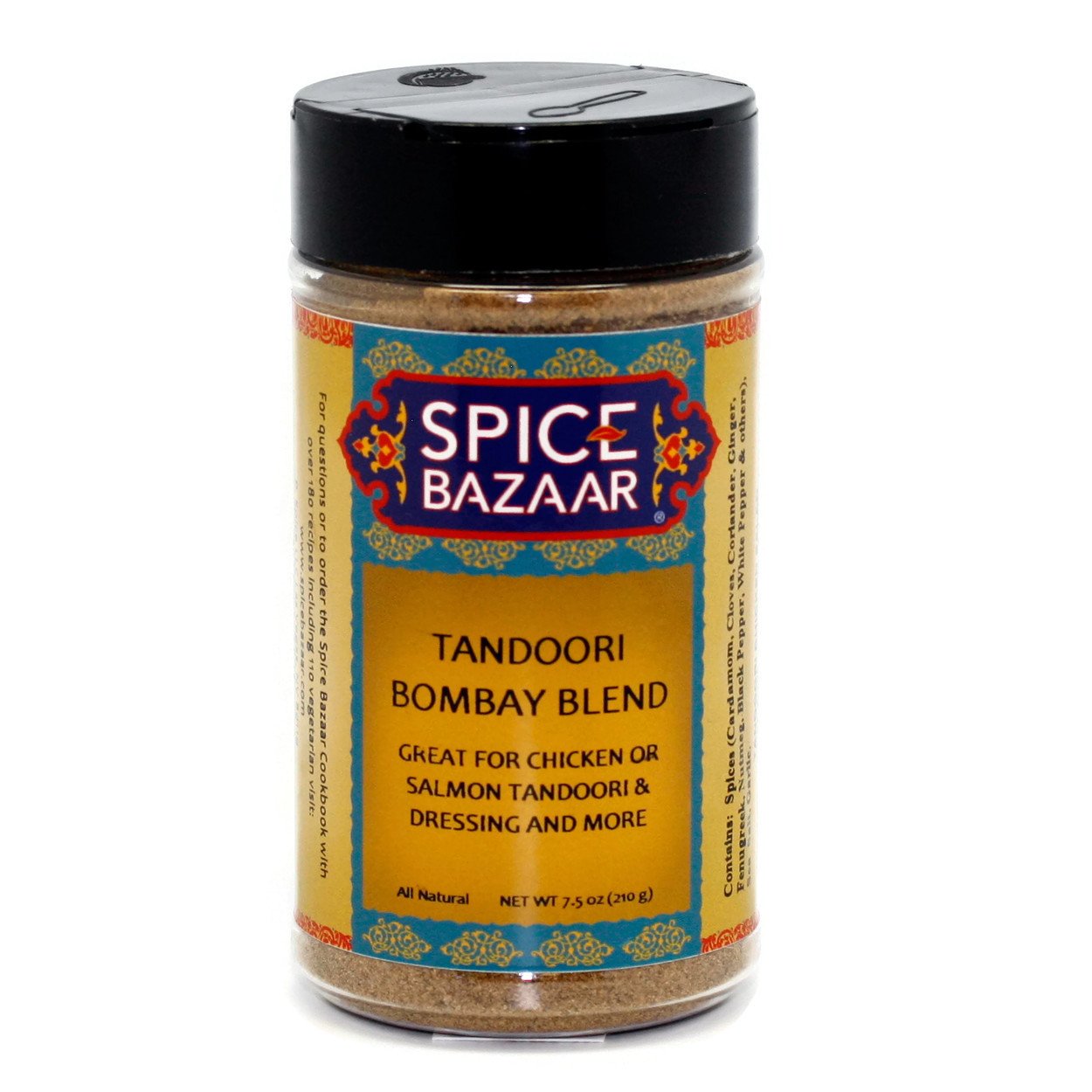 Tandoori Bombay Blend - 7.5 oz
