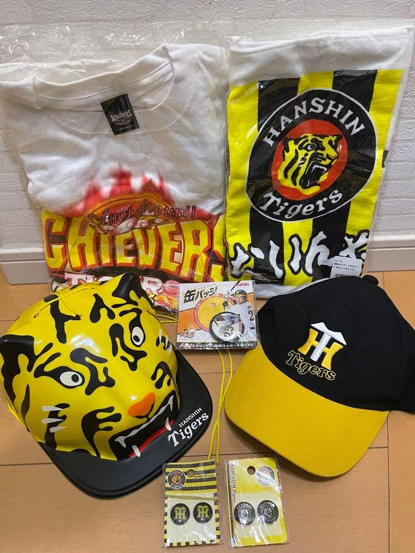 当時物！阪神タイガース スペシャルグッズセット！阪神タイガース応援