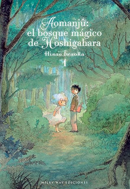 Portada de Aomanju: El Bosque Mágico de Hoshigahara 1
