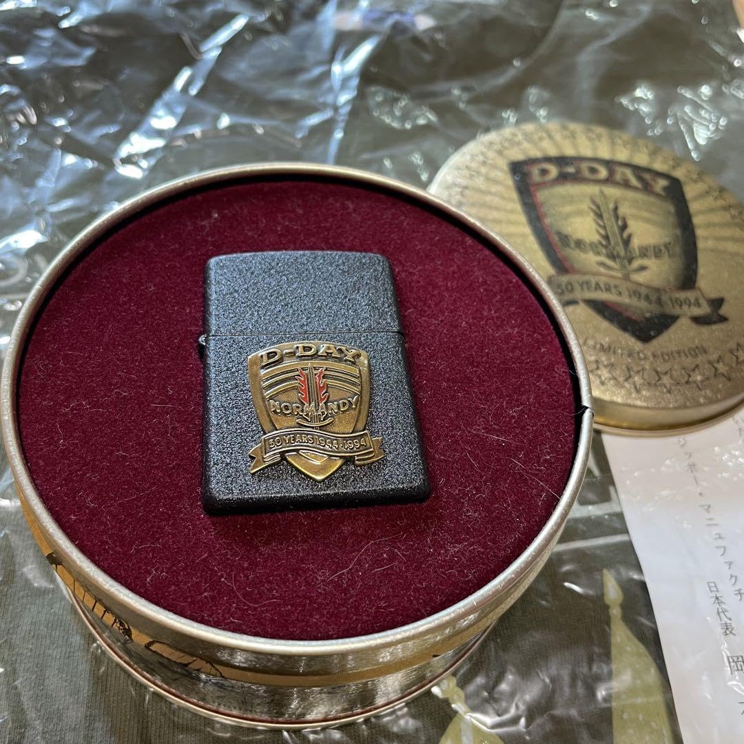 Amazon.co.jp: ①オマケ付 ZIPPO ジッポー D-DAY ノルマンディー 50 