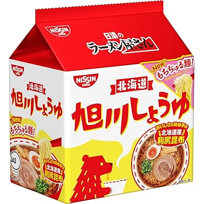 日清のラーメン屋さん 旭川しょうゆ 5食パック(1食89g)×6個 日清食品 インスタント 袋麺
