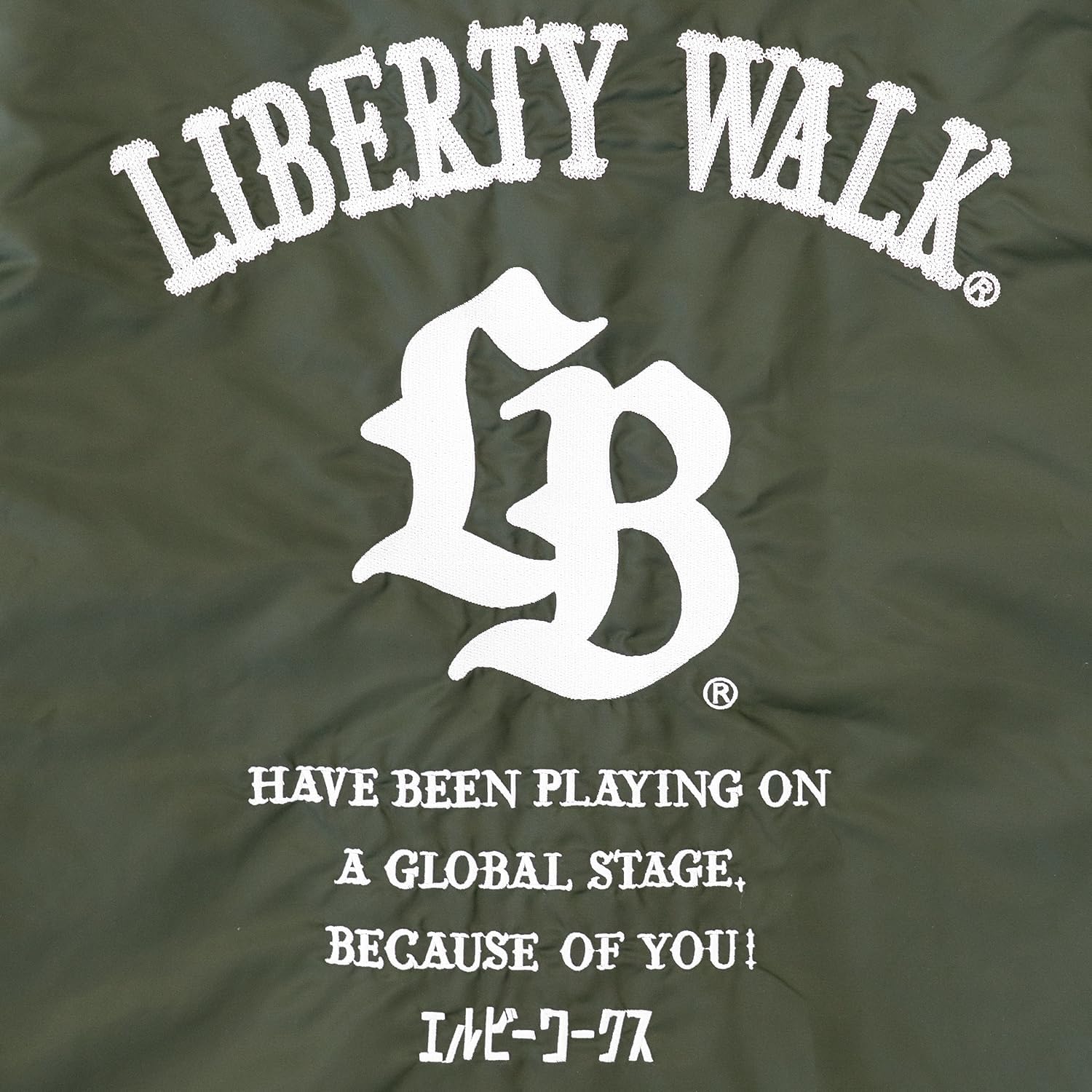 Liberty Walk LBWK JDM Coach Jacket Thorn Logo Khaki Car Enthusiast Streetwear Tuner Apparel
