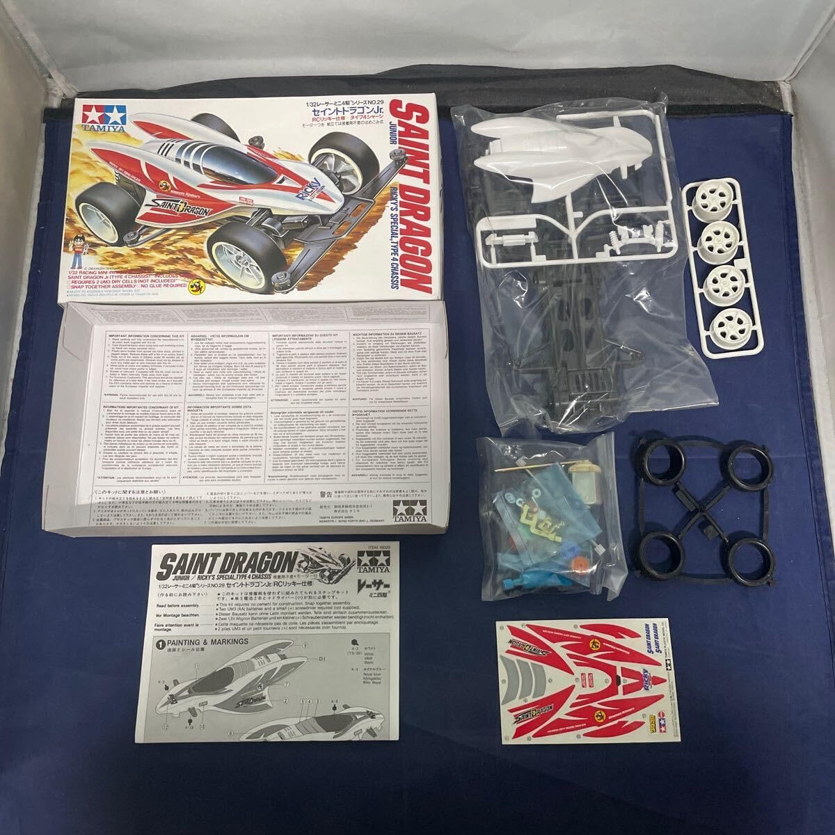 589☆ 未組立 1/32 レーサーミニ四駆 メモリアルボックス Vol.2 (5台