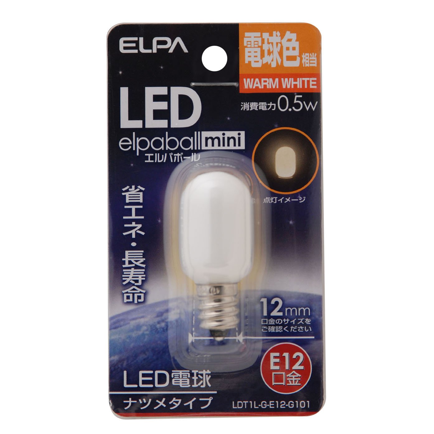 ELPA エルパ LEDナツメ形E12 電球色 屋内用 省エネタイプ LDT1L…