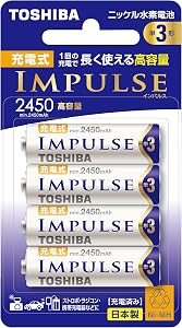 TOSHIBA(東芝) ニッケル水素電池 充電式IMPULSE 高容量タイプ <日本製> 単3形充電池 4本 (min.2450mAh) TNH-3AH 4P