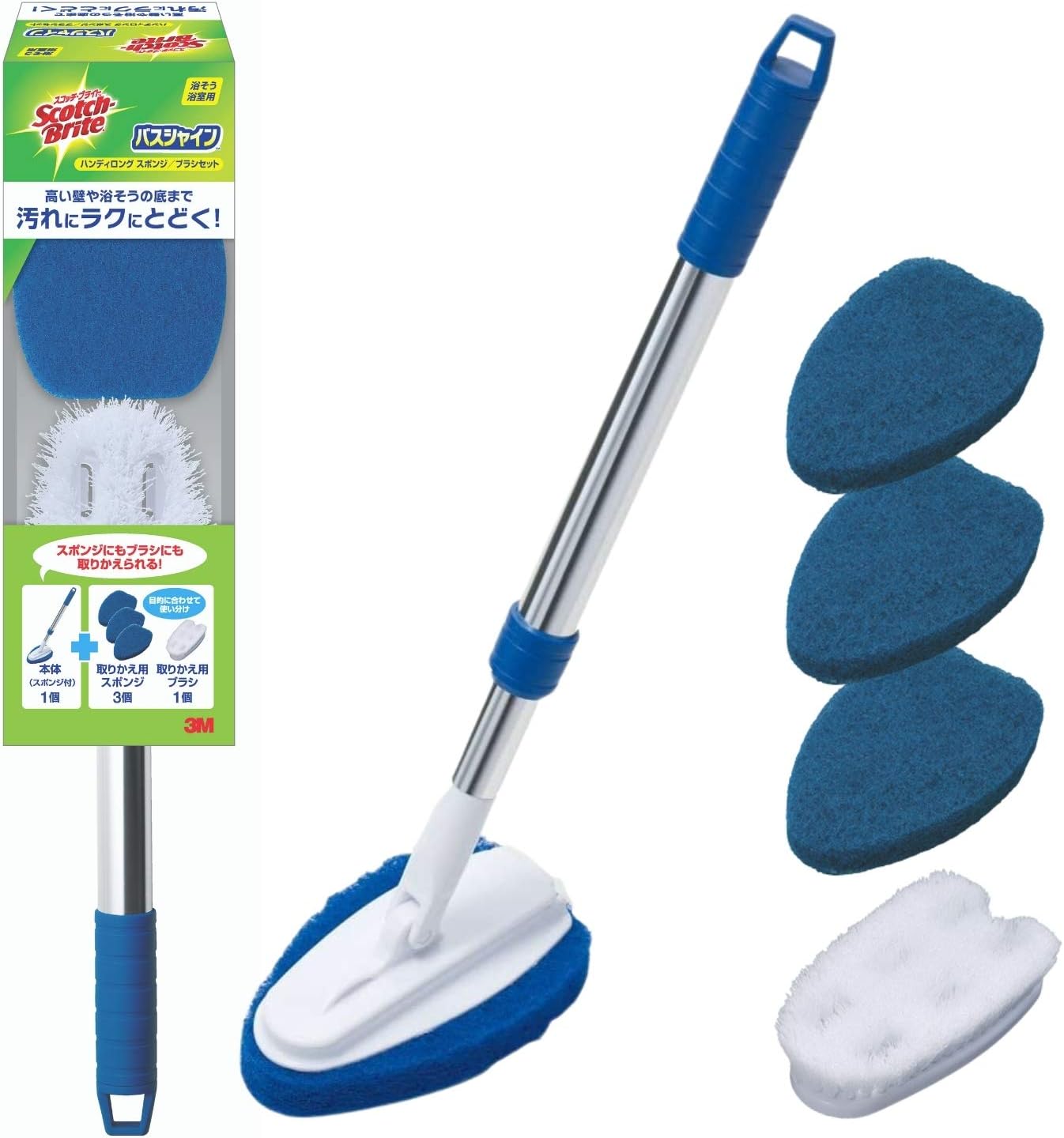 Amazon.co.jp 3M B549 ScotchBrite Bath Cleaning Brush & Sponge Set
