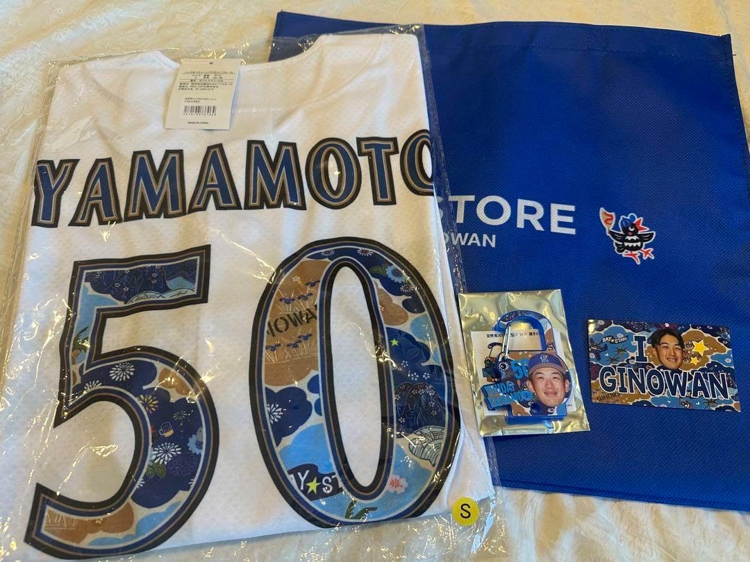 イギリス「HIATT」社のアンティーク鉄製ハンドカフ 鍵付き