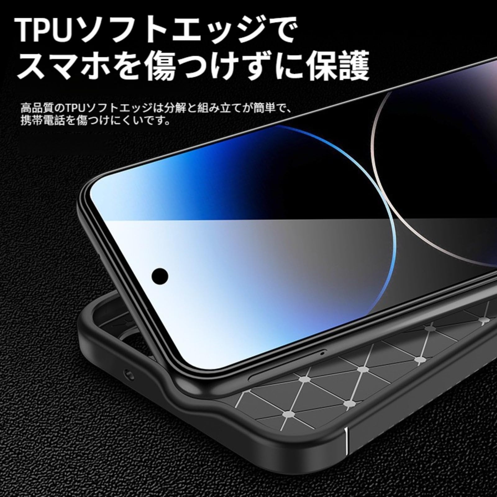 Amazon.co.jp: for Google Pixel 7A 用 ケース 冷却 放熱 炭素繊維調