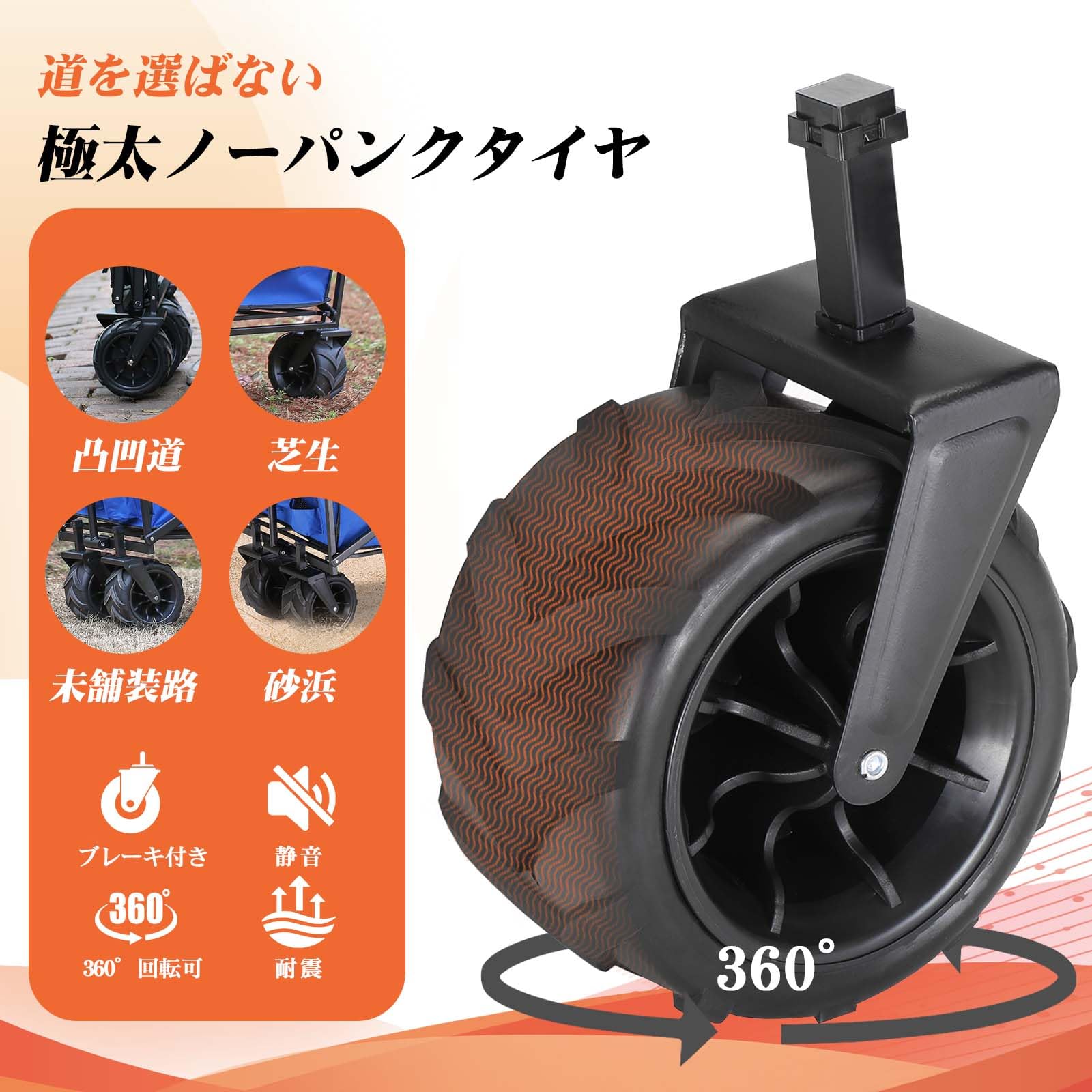 EchoSmile キャリーワゴン 大容量 アウトドアワゴン キャンプ キャリー Amazon.co.jp: EchoSmile キャリーワゴン 大容量 アウトドアワゴン