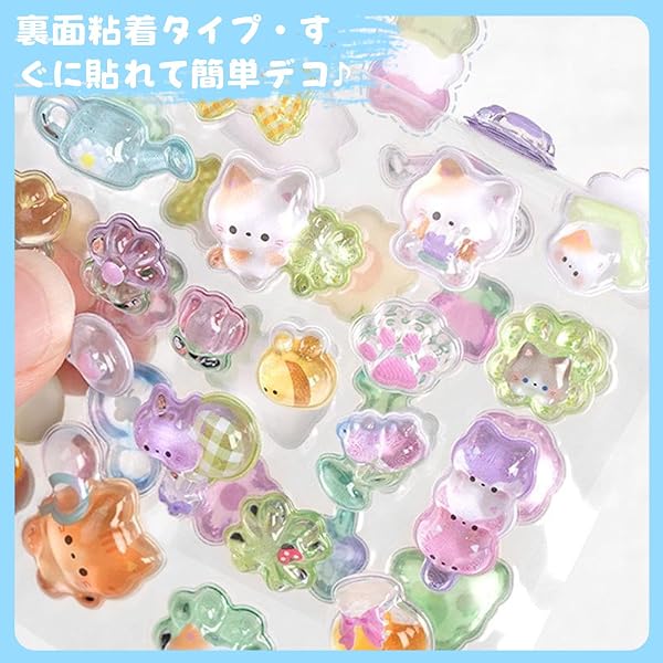 【6枚セット】 3Dシール 立体 ぷくぷく 可愛い デコシール 女の子 男の子 手帳用 日記帳用 ごほうび DIYクラフト用 - 4