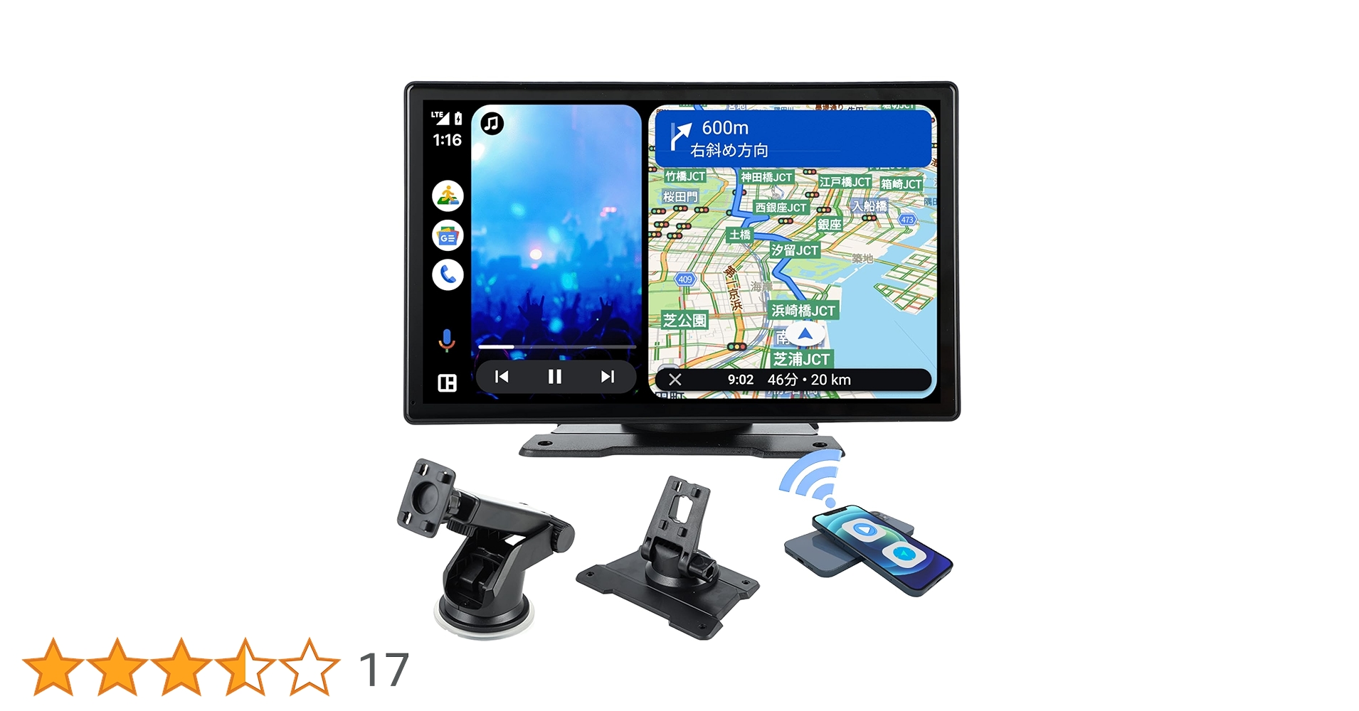 Amazon.co.jp: （いつでも最新の地図、工事不要）Plimpton L2カーナビ