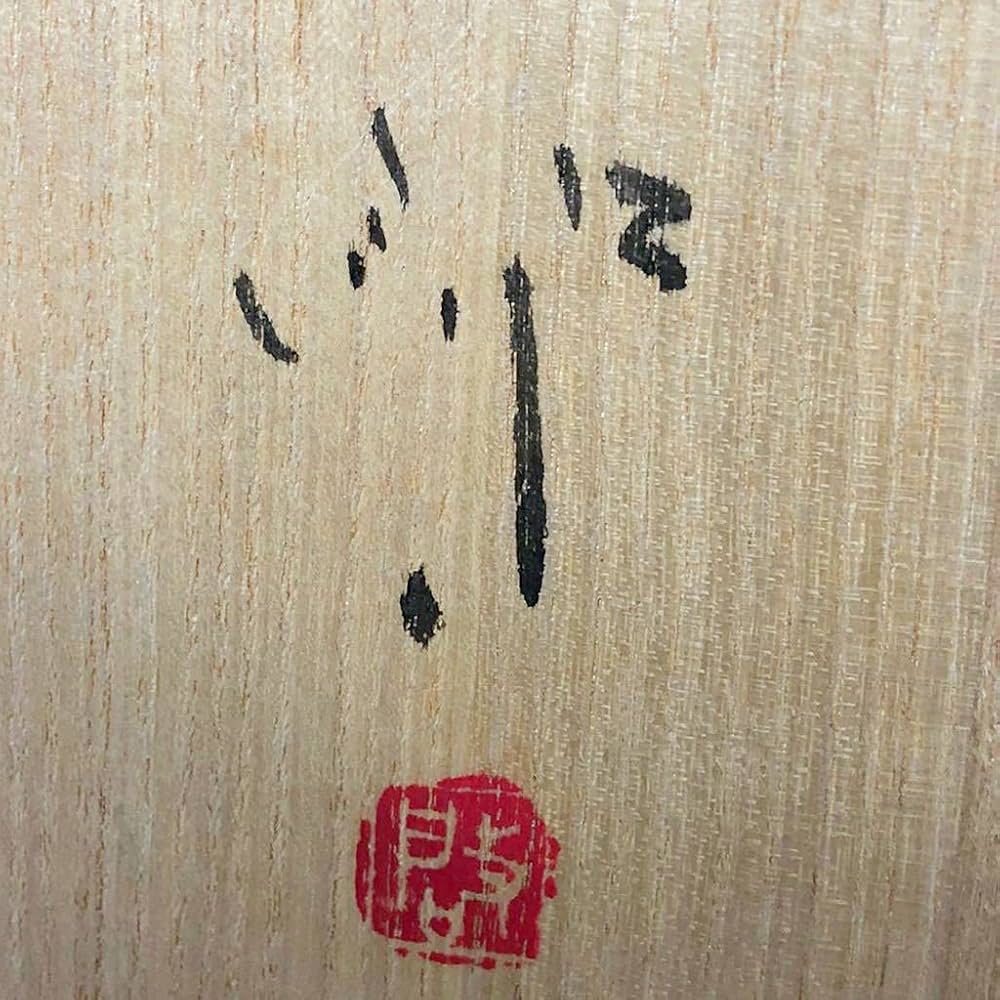 茶道具 茶器 輪島塗 撫子蒔絵 平棗 榎木盛 漆器 漆芸 共箱 共布 栞 新品 茶道具 茶器 輪島塗 撫子蒔絵 平棗 榎木盛 漆器 漆芸 共箱 共布 栞
