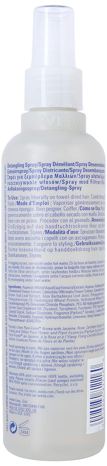 Aveda Brilliant Damage Control Unisex Spray, 8.5 Ounce
