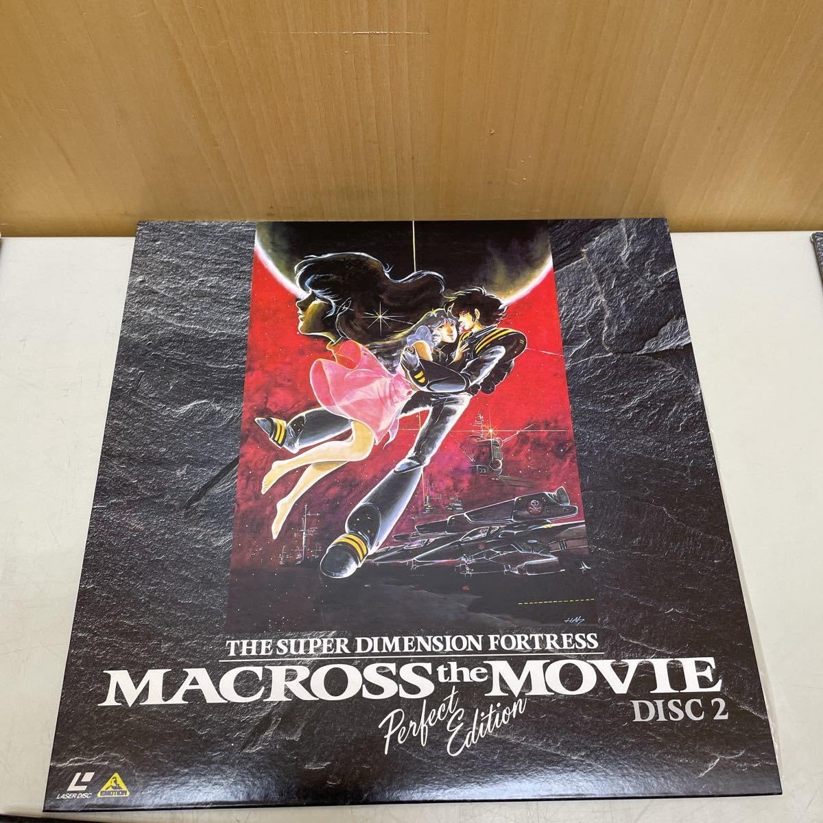 【LD】劇場版 超時空要塞マクロス 愛・覚えていますか 完全版　レーザーディスク Amazon.co.jp: R4894 LD・レーザーディスク 超時空要塞マクロス - 愛