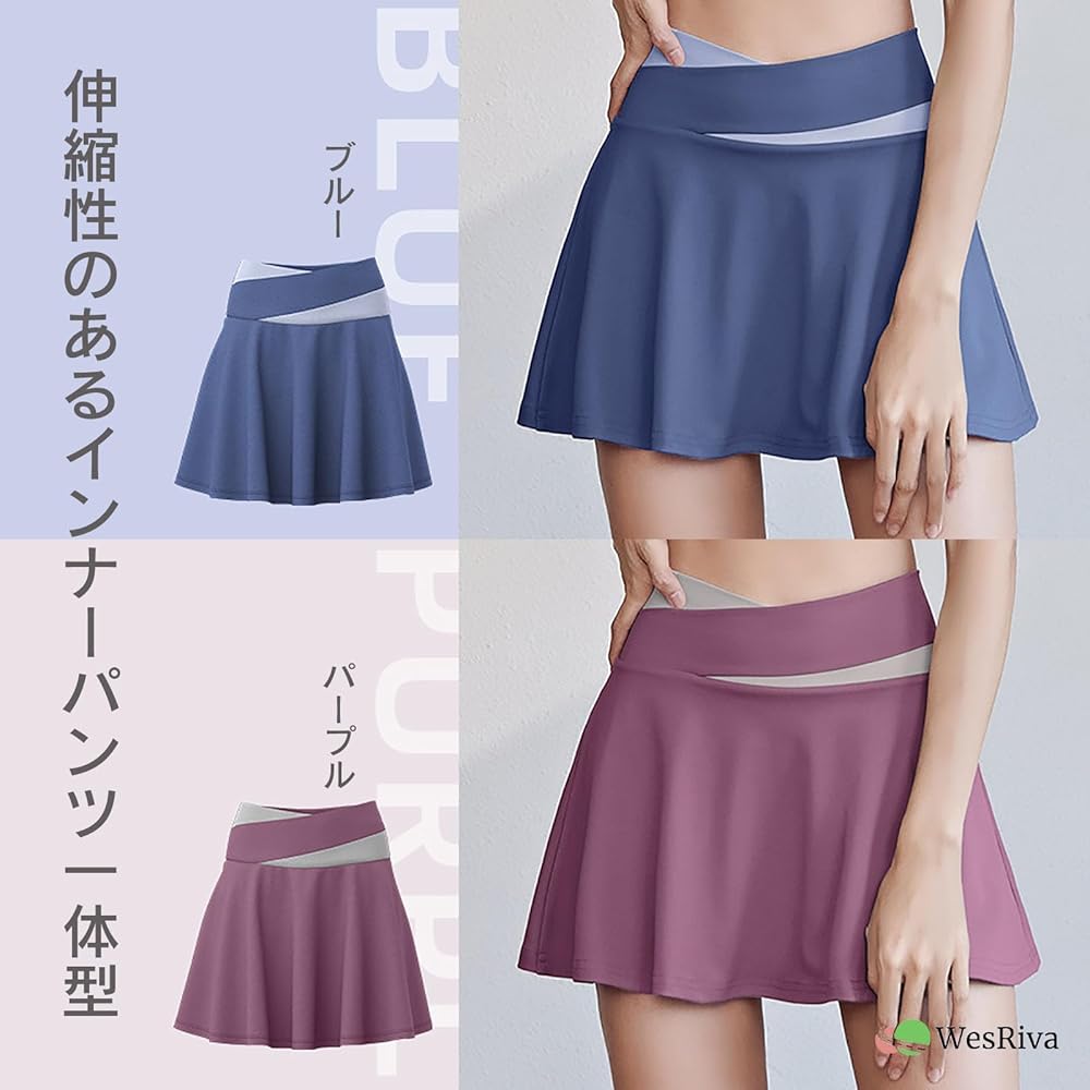 Amazon.co.jp: [WesRiva] ミニ スカート スコート A ライン