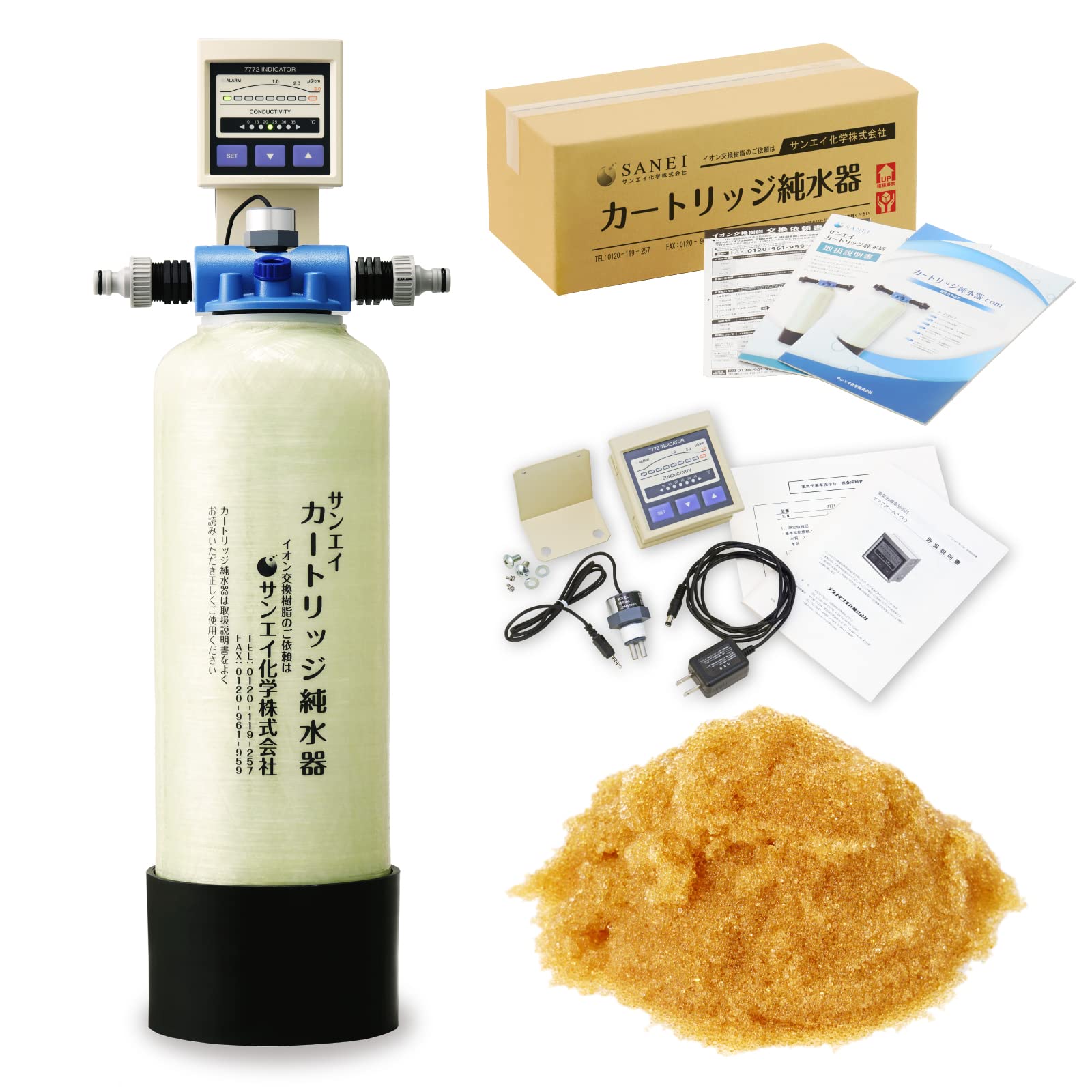 Amazon.co.jp: サンエイ化学 カートリッジ純水器 5L プロタイプ LED式