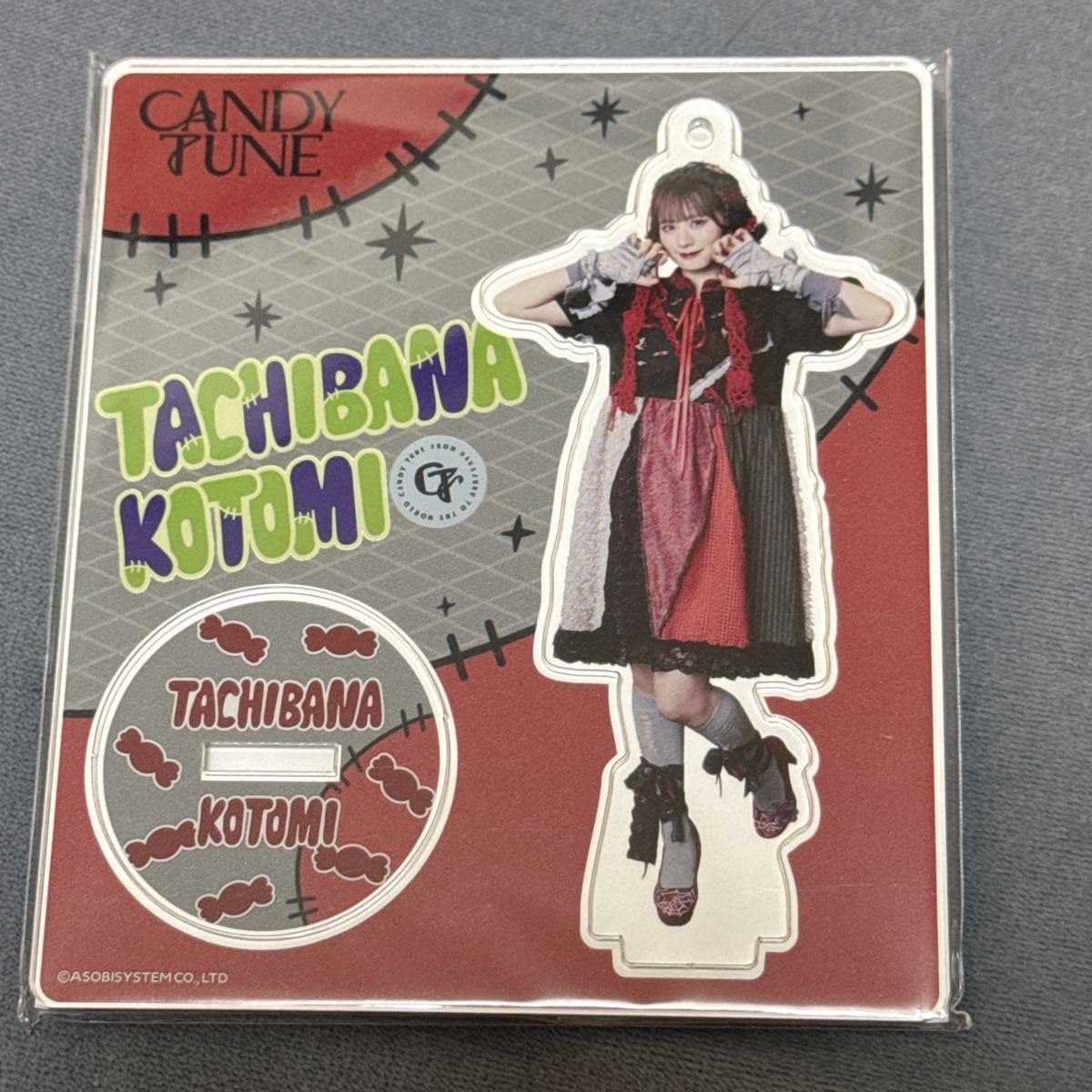 みんなの暦 運命の明鑑 萬年こよみ 改訂版Ⅲ B5版 みんなの暦 運命の