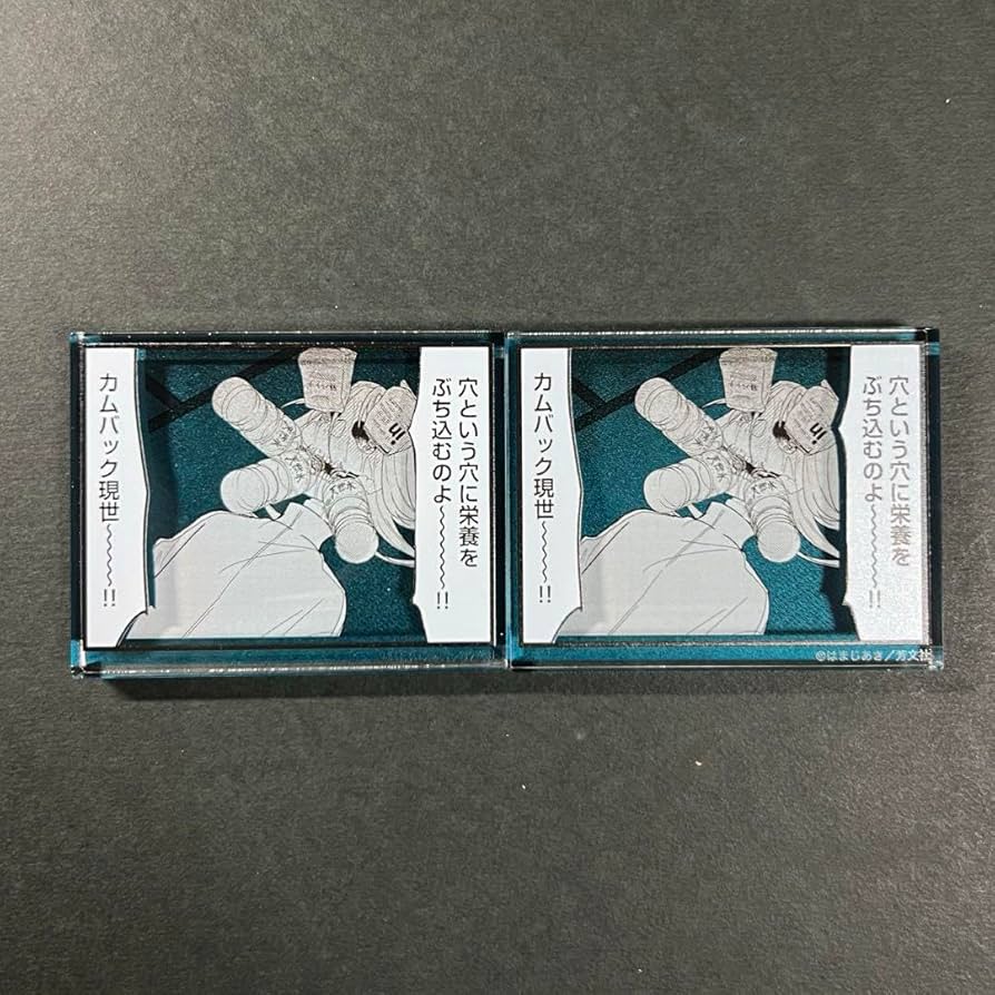 Amazon.co.jp: まんがタイム きらら展 final ぼっち・ざ・ろっく