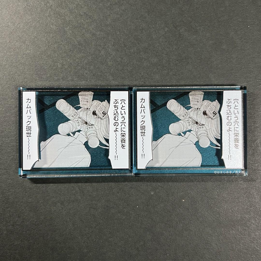 まんがタイムきらら展FINAL アクリルアートプレート ぼっち・ざ・ろっく！ FINAL限定】まんがタイムきらら展FINALぼっちざろっく後藤ひとり