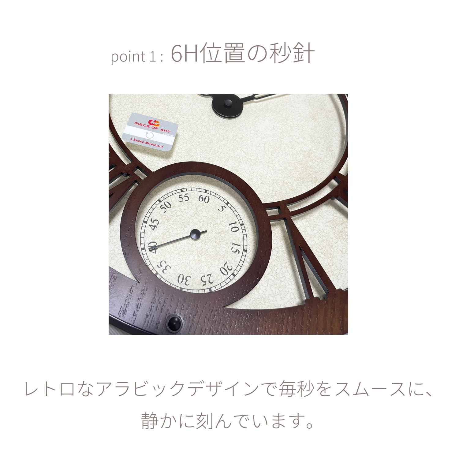 Amazon.co.jp: DIPOA 掛け時計 nostalgic garden 掛け時計 大きめ 