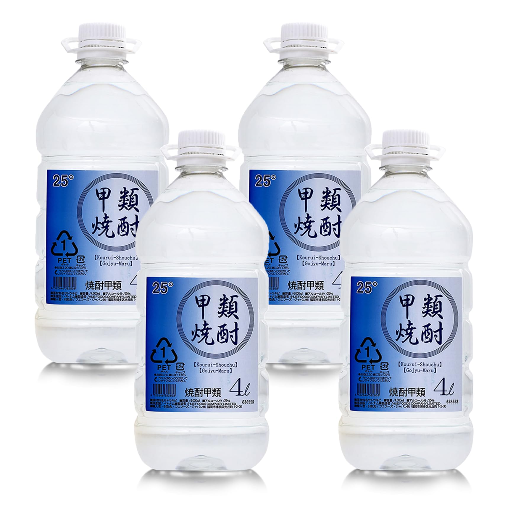 Amazon.co.jp: 焼酎甲類 五十丸 25度 4000ml : 食品・飲料・お酒
