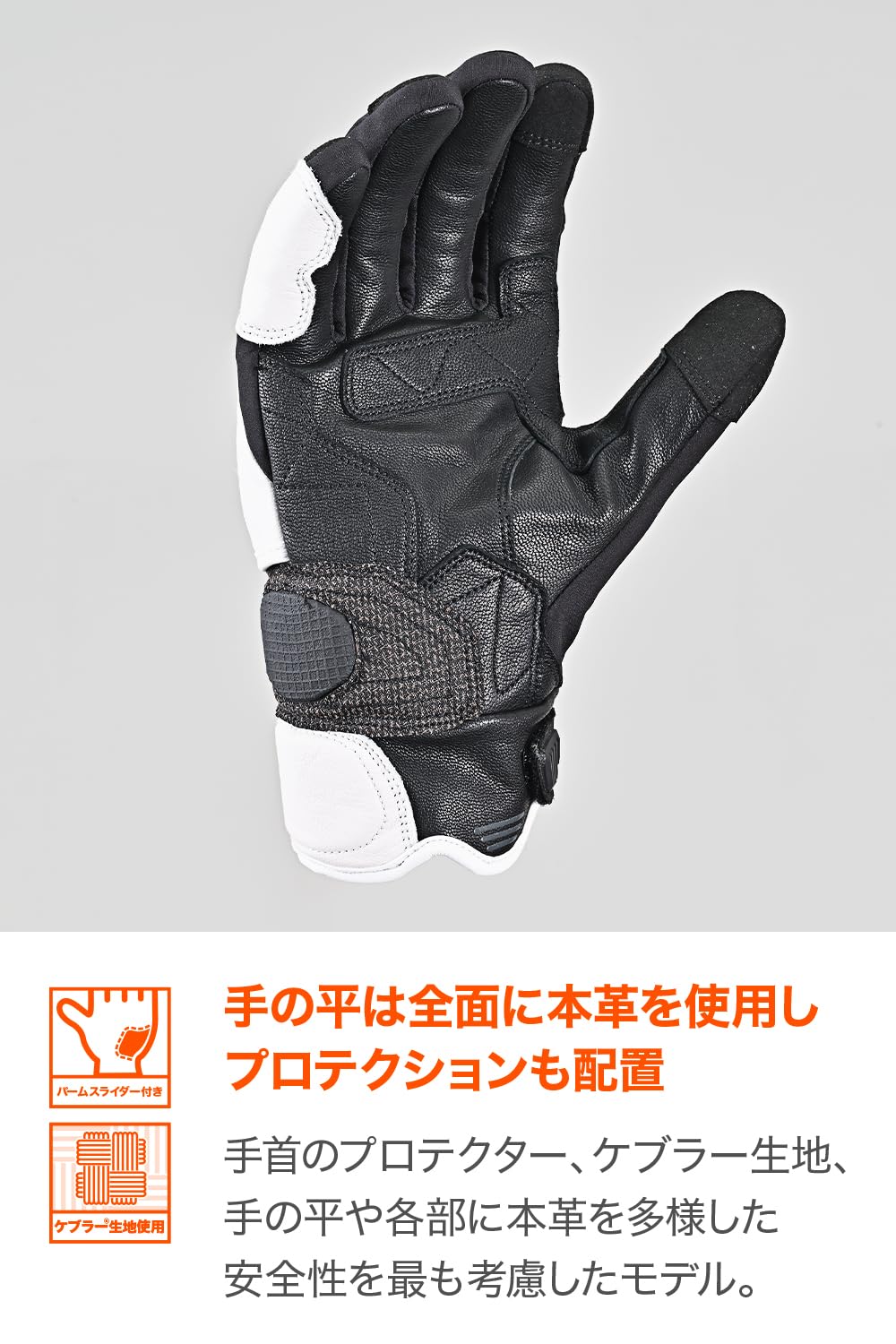デイトナ(Daytona) バイク グローブ 冬 革(ヤギ革) 防水 防風 カー 楽天市場】☆送料無料☆デイトナ(Daytona) バイク用 グローブ 秋冬