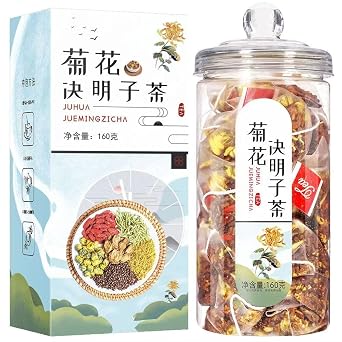 China Herbal tea Tea Bags Combination of Herbal Tea Chrysanthemum Cassia Seed Tea 5.64oz160g,8gx20P