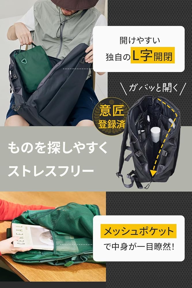 Amazon.co.jp: [uF] DIRECTOR'S BAG2.0 L GRN ディレクターズバッグ L