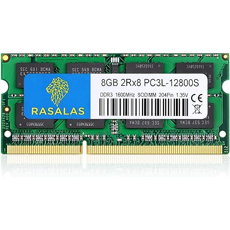 sodimm 1600mhz 8gb