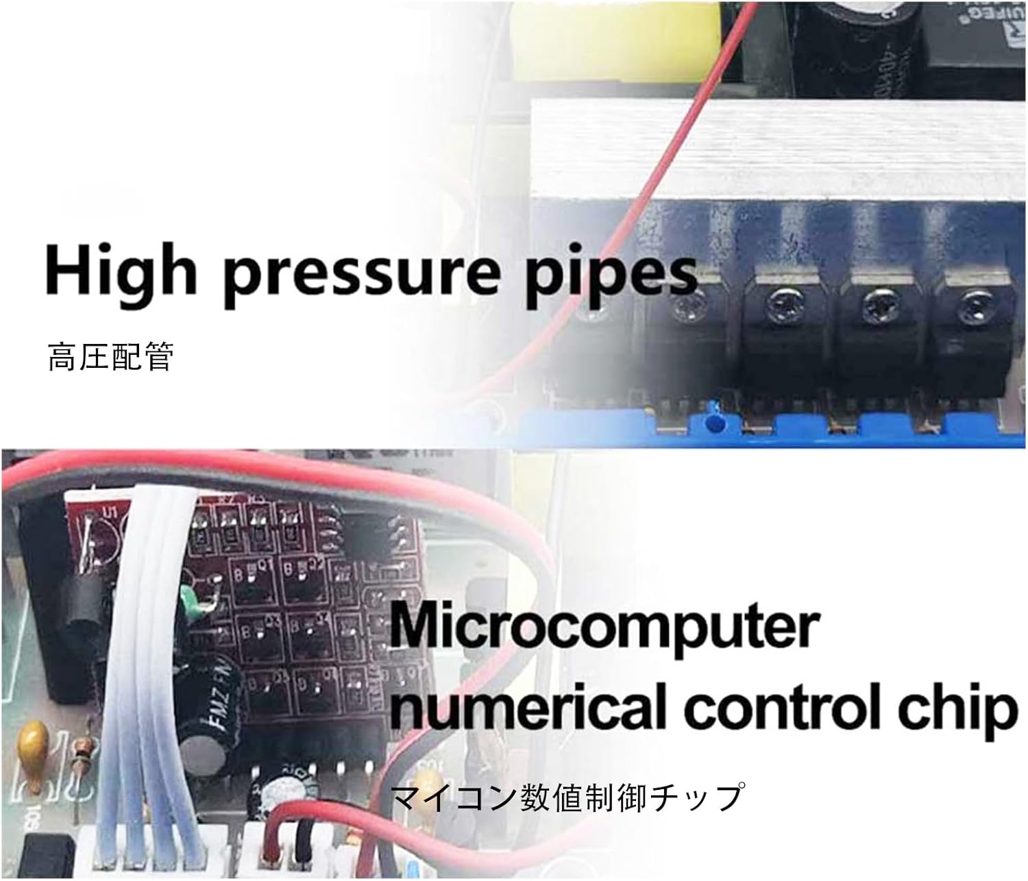 1050NP Ultrasonic Inverter 2000W Intelligent Digital Display