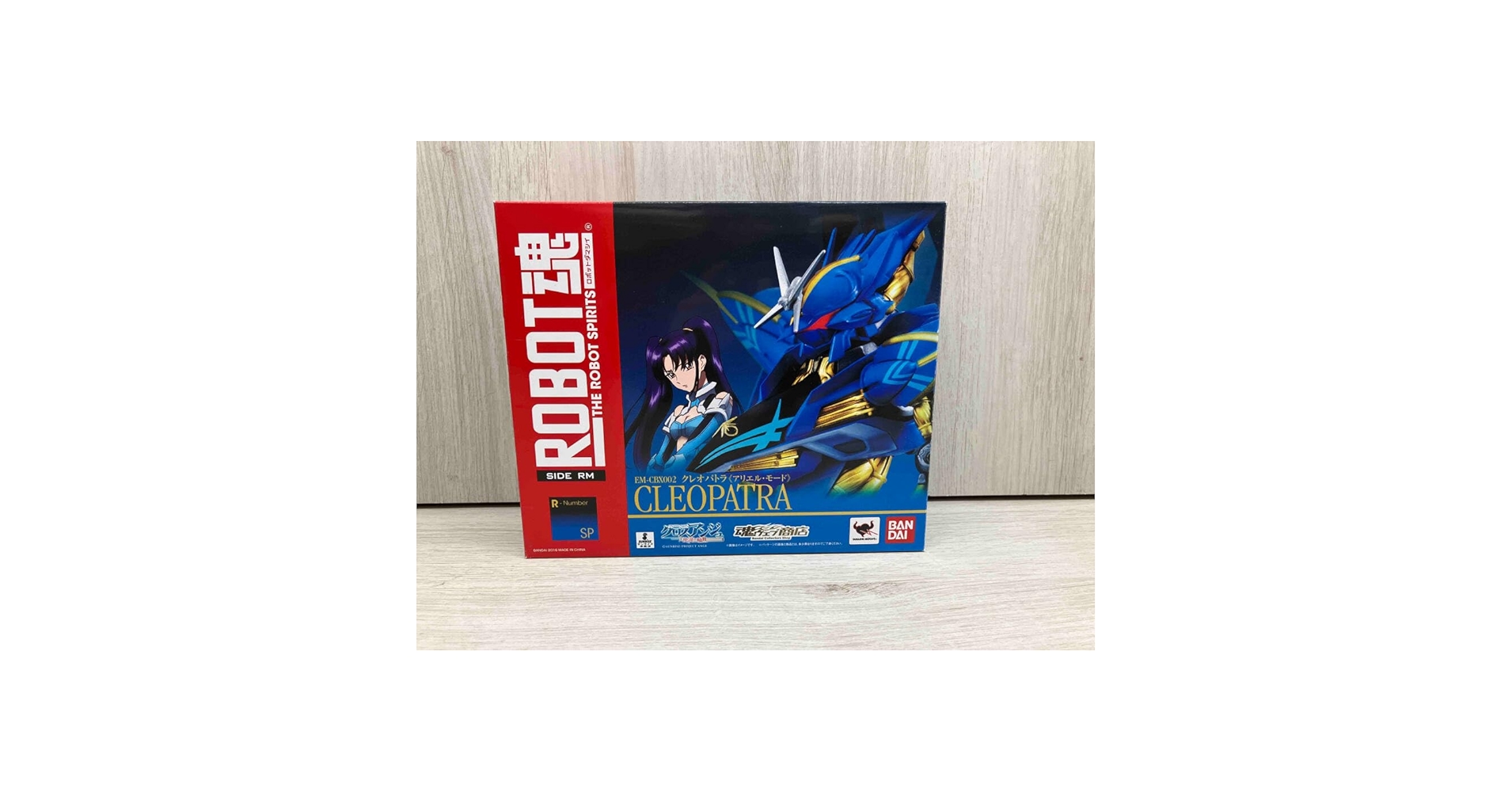 ROBOT魂 SIDE RM クレオパトラ アリエル・モード フィギュア ggw725x Amazon.co.jp: ROBOT魂 SIDE RM クレオパトラ アリエル・モード