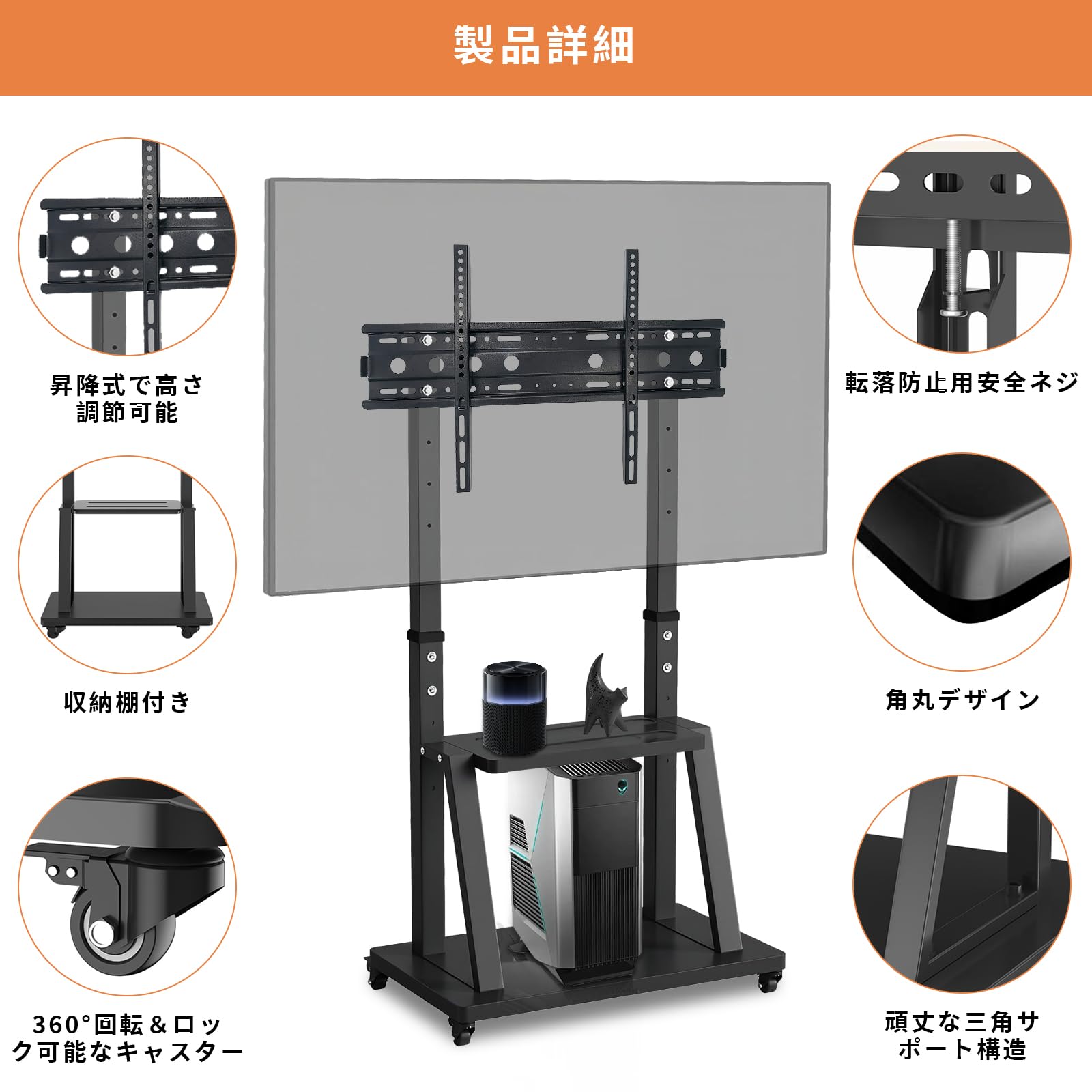 ZWSJLC テレビスタンド 32〜75インチ対応 キャスター付き ハイタイプ 壁寄せ VESA/横100-600mm/縦100-400mm 高さ調整可能 耐荷重60KG 自 Amazon.co.jp: ZWSJLC テレビスタンド 32～75インチ対応 キャスター
