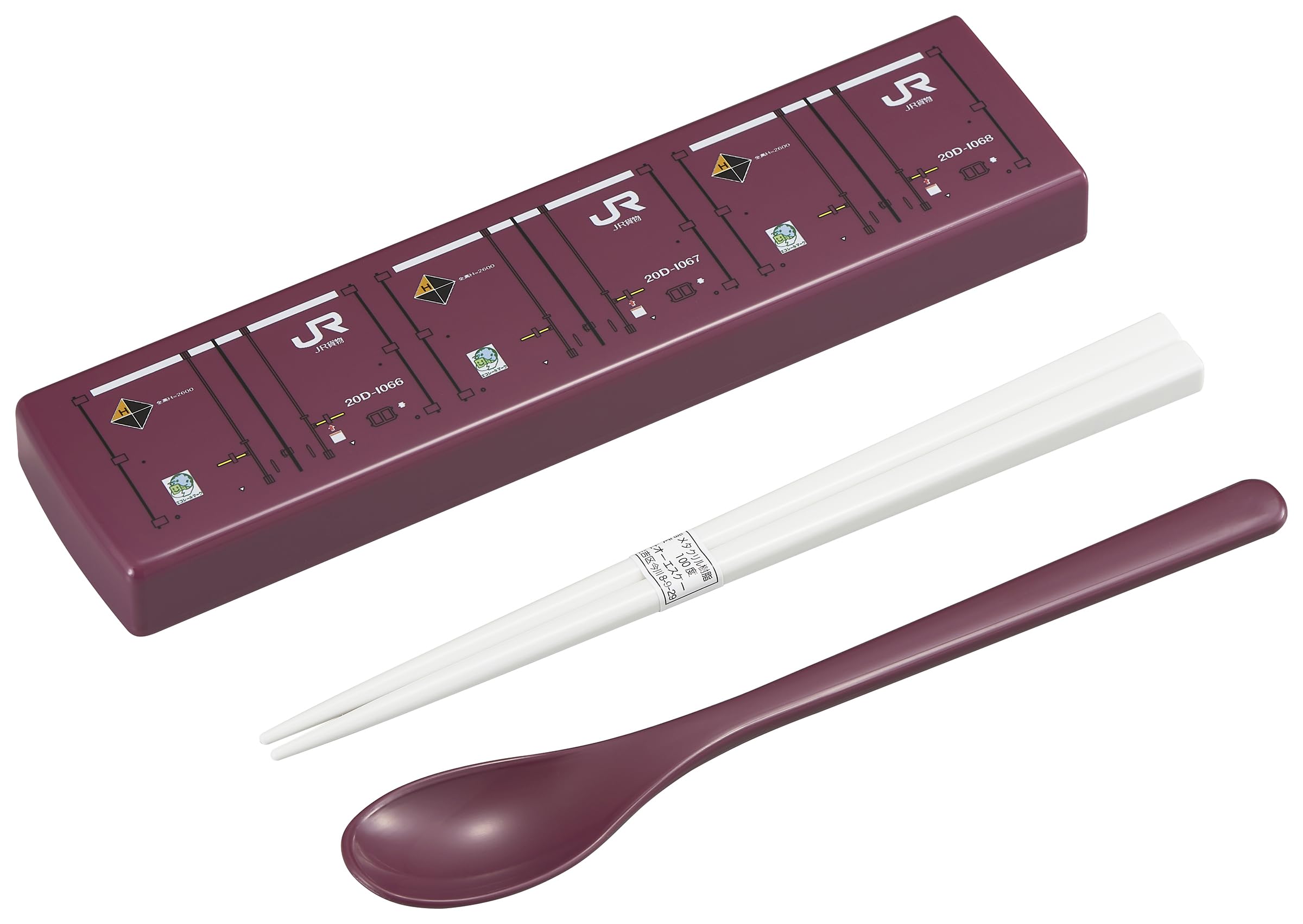 Amazon｜OSK 引フタ コンビ 18cm 箸 スプーン 箸箱セット JR貨物 20D